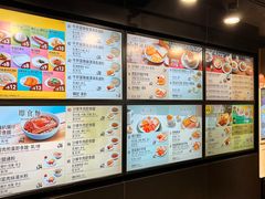 -美心mx餐厅(友邦香港大楼店)