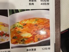 -小姨家常菜(昭萍东路店)