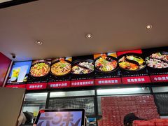 -六味牛杂煲·斋菜煲(桫椤湾店)