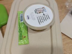 -SHUBO蔬小盒(三里屯店)