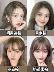 -贰伍玖造型