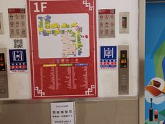 -万达广场(北京槐房店)