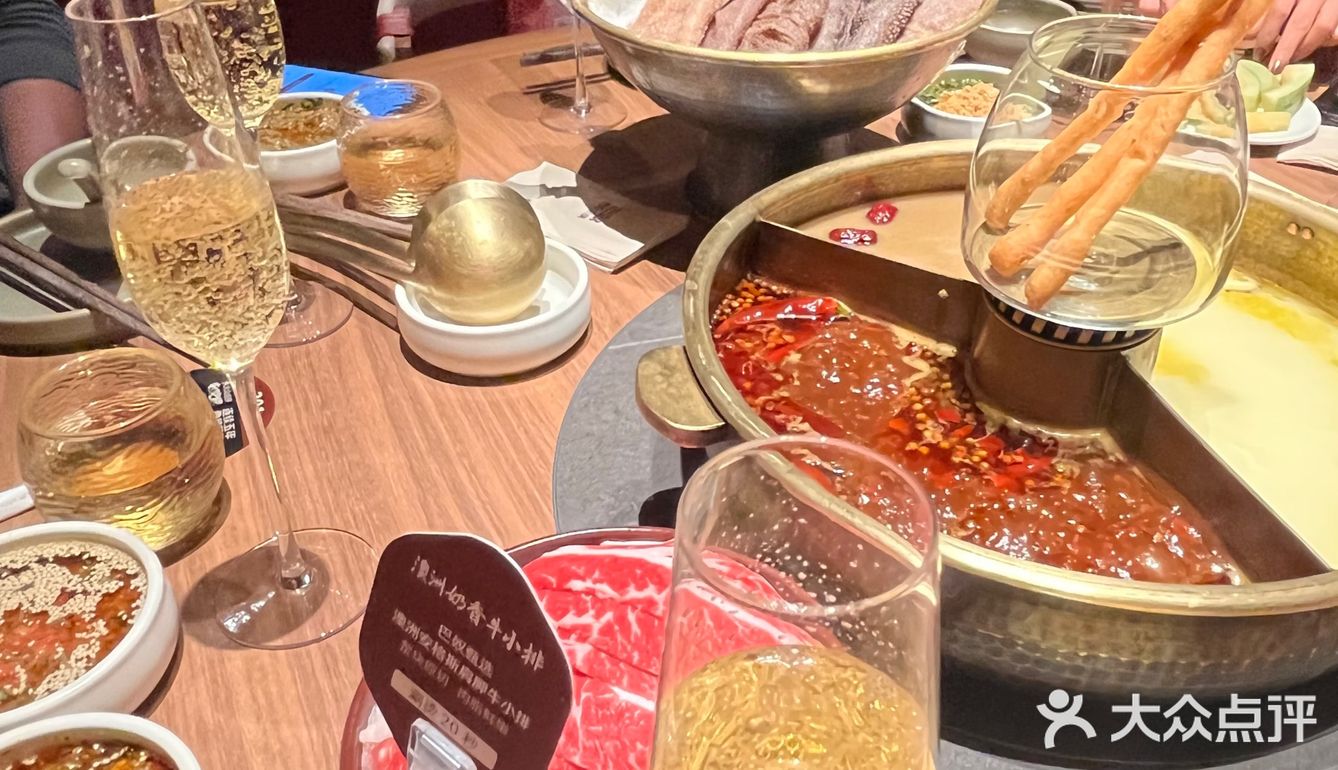 巴奴毛肚火锅，巴适得很[调皮]