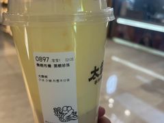 -太犇牛手作茶铺(江北虹悦城店)