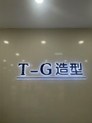 -爱秀造型 T-G