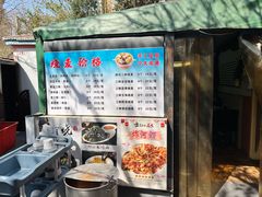 -正宗天津烧麦馆(柳州路店)