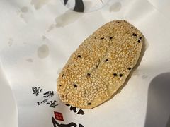 -滕头生态酒店(奉化店)