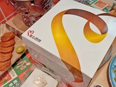 -美心西饼mx cakes(猎德优托邦店)