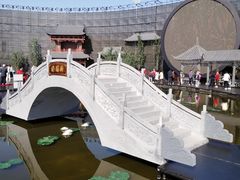 -丁香湖公园