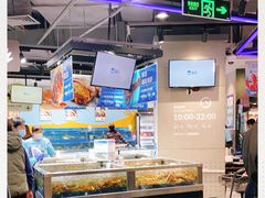 -盒马鲜生(189购物中心店)