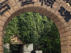 -蓬莱欧乐堡梦幻世界