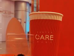-AunteaCare姨妈热饮(琶洲店)