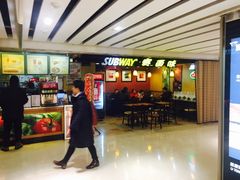 -赛百味SUBWAY(悠唐店)