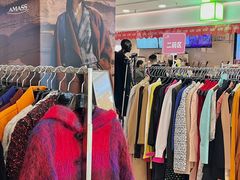 -茂业天地(华强北店)
