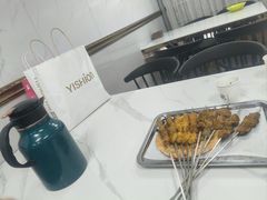 -艾力烤肉店(和平南路店)