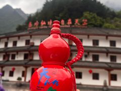 -秦岭天竺山生态文化旅游景区