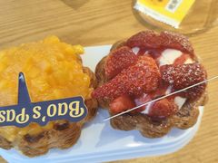 -鲍师傅糕点(西站店)