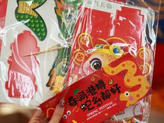 -中国港口博物馆