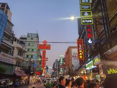 -唐人街(耀华力路)