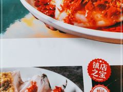 -望湘园·湖南菜(宏伊店)