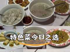 -客家大院·非遗赣南客家菜(郁孤台店)