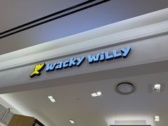 -新罗免税店(济州店)
