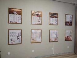 -养月堂中医养生月子会所(中心妇产店)