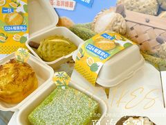 -美心西饼mx cakes(猎德优托邦店)