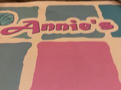 -安妮意大利餐厅(世贸天阶店)