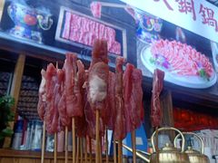 -前门·鲜肉火锅(长风店)