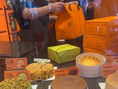 -KUMO KUMO甜品·冰淇淋(深圳壹方城店)