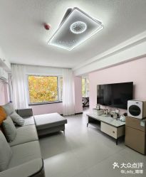 -养月堂中医养生月子会所(中心妇产店)