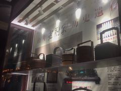 -老厨家(友谊路总店)