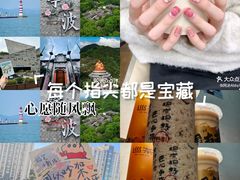 -张家港华芳金陵国际酒店