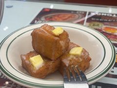 -文通冰室(东方宝泰店)