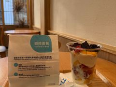 -丁丁&当当牦牛酸奶·酥油面包(官门口店)