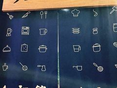 -人和馆·上海菜(徐汇店)