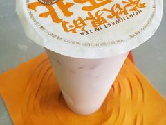 -放哈·甜醅子奶茶创造者(正宁路店)
