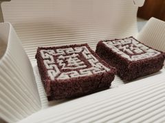 -裕莲楼(环球港店)