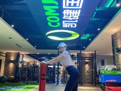 -西吉马游泳健身(协信店)