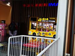 -华谊兄弟影院(北京洋桥店)