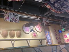 -滇翁·云南酸菜牛肉火锅(合肥首店坝上吾悦广场店)