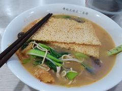 六鲜皮肚面-许记大碗皮肚面馆(三条巷店)