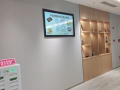 -上海和展广汽丰田4S店(老闵行店)