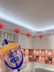 -木北造型