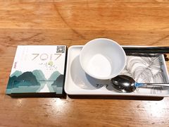 -7017浙菜•建德味(中财店)