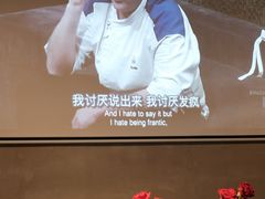 -West10 西拾·西餐厅·创意菜(未来科技城店)