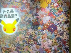 -凯德广场(金牛店)