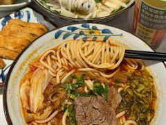 -鑫花溪牛肉米粉(凤凰街创始总店)