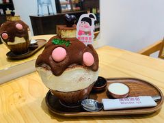 提拉米苏刨冰-WONDER ICE 萬得冰田(建設路总店)